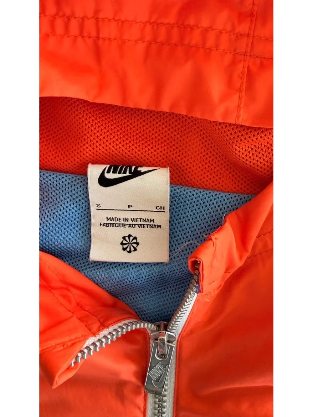 Nike this windbreaker